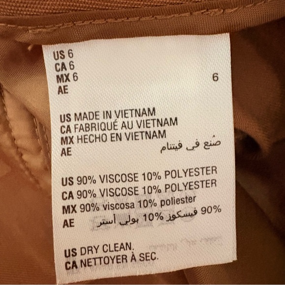 Bar III Women's Slim Straight Tan Trousers - Picture 6 of 8